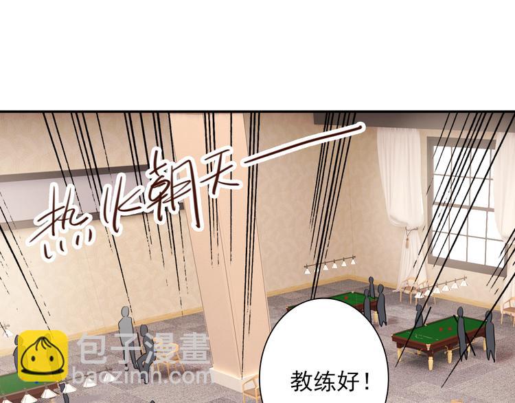 第6话 突如其来的比试(1/3)-第7话