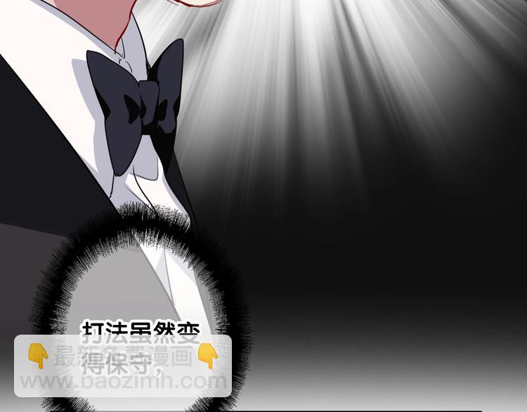 第58话 落网(1/2)-第61话