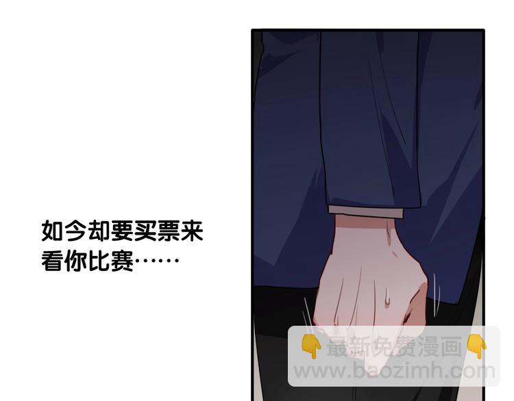 第60话 冲动是魔鬼(1/3)-第63话