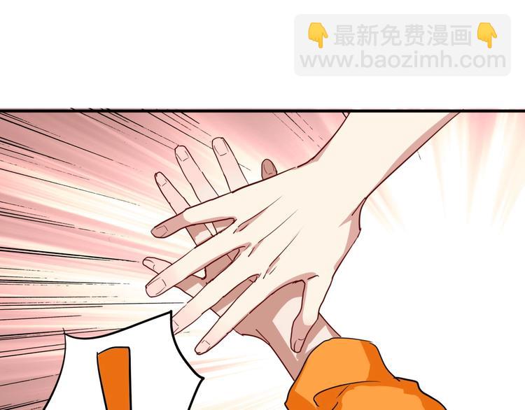 第60话 冲动是魔鬼(1/3)-第63话