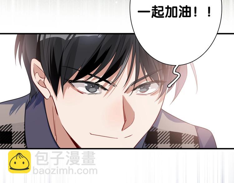 第60话 冲动是魔鬼(1/3)-第63话