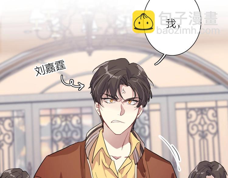 第65话 B计划！(1/3)-第69话