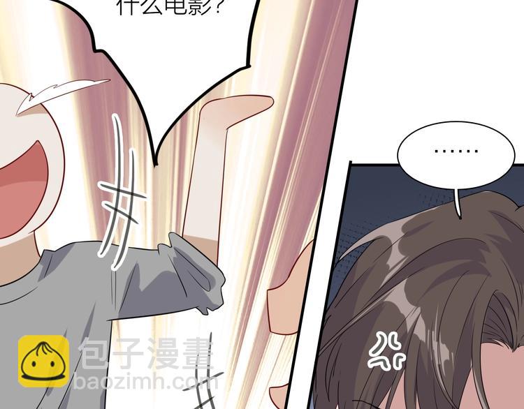第65话 B计划！(1/3)-第69话
