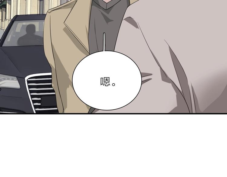 第65话 B计划！(1/3)-第69话
