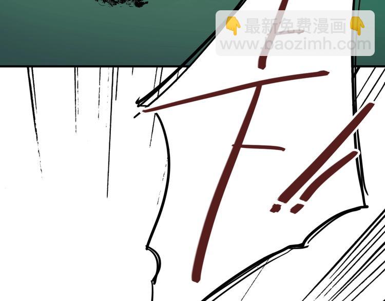 第65话 B计划！(1/3)-第69话