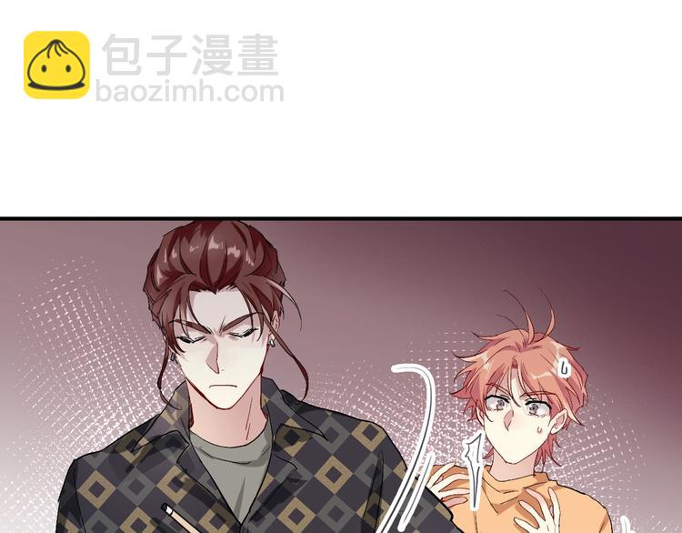 第67话 他的理由(1/2)-第71话