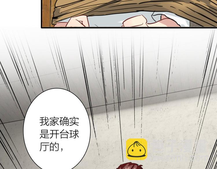 第70话 正面对峙(1/2)-第75话