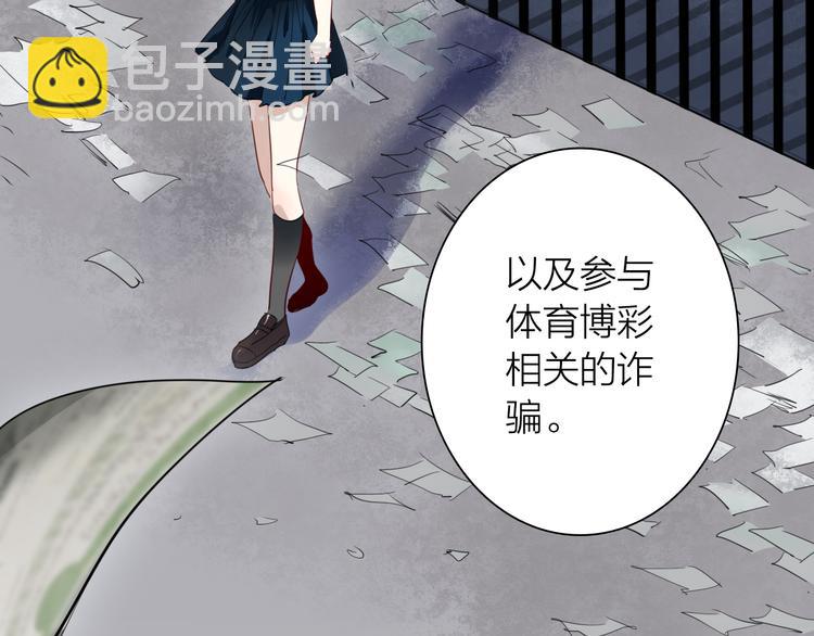 第70话 正面对峙(1/2)-第75话