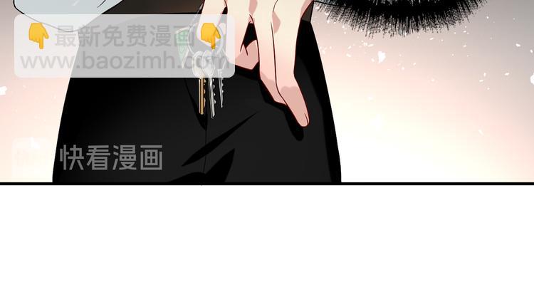 第72话 矛盾的螺旋(1/3)-第77话