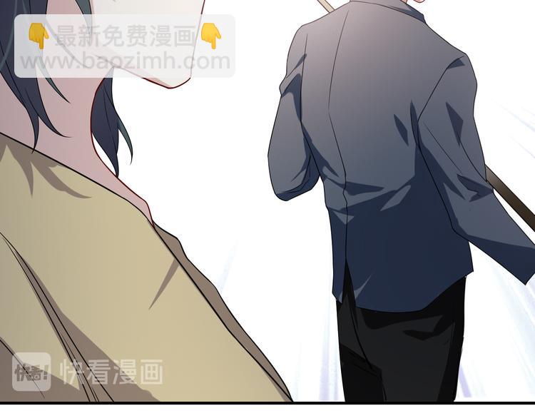 第74话 庸才的坚持(1/3)-第79话