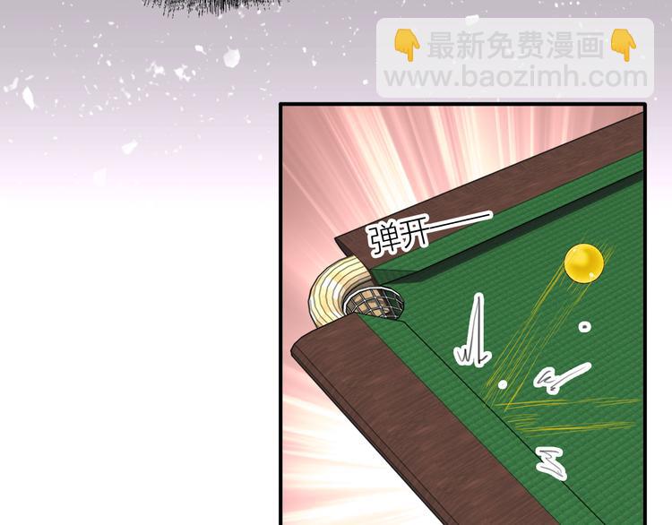 第74话 庸才的坚持(1/3)-第79话