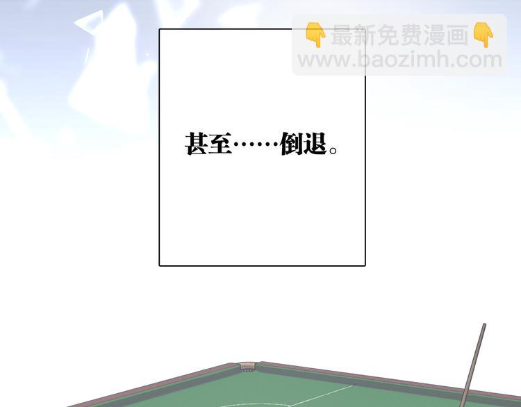 第74话 庸才的坚持(1/3)-第79话