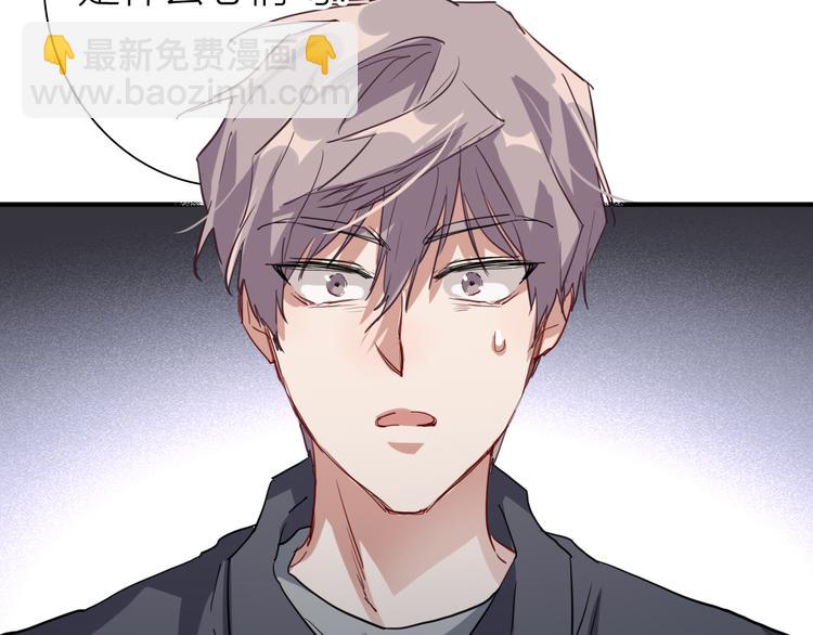 第74话 庸才的坚持(1/3)-第79话