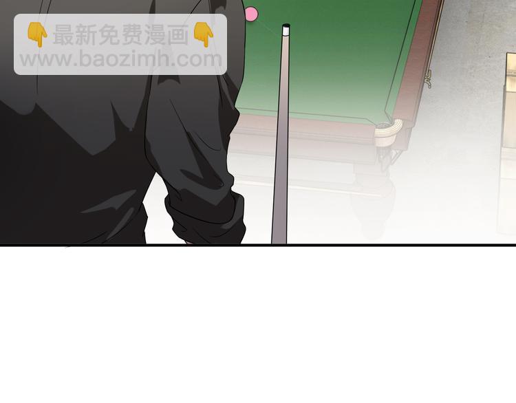 第74话 庸才的坚持(1/3)-第79话