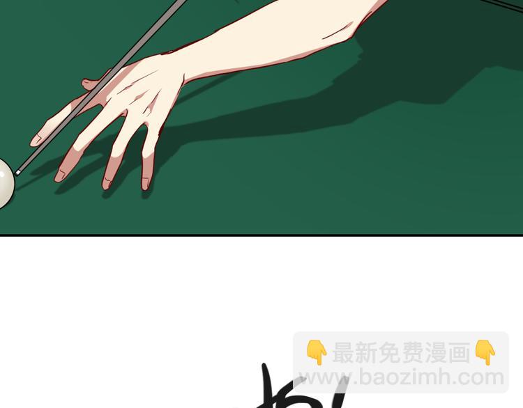 第8话 不靠谱的安全球(1/2)-第9话