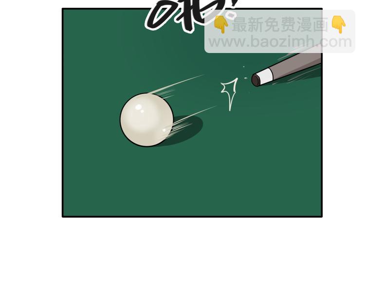 第8话 不靠谱的安全球(1/2)-第9话