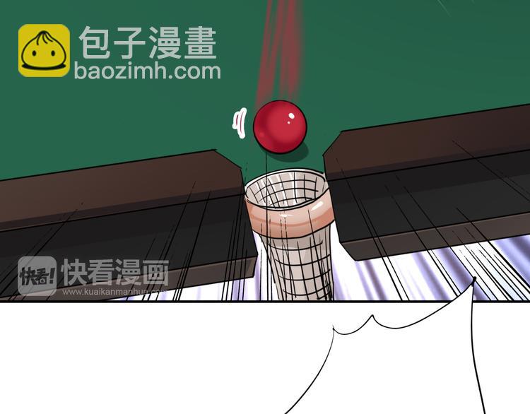 第8话 不靠谱的安全球(1/2)-第9话