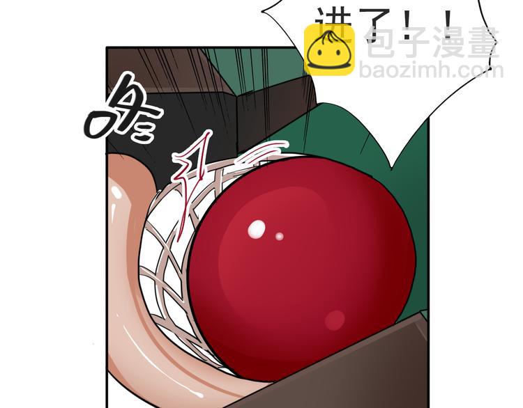 第8话 不靠谱的安全球(1/2)-第9话