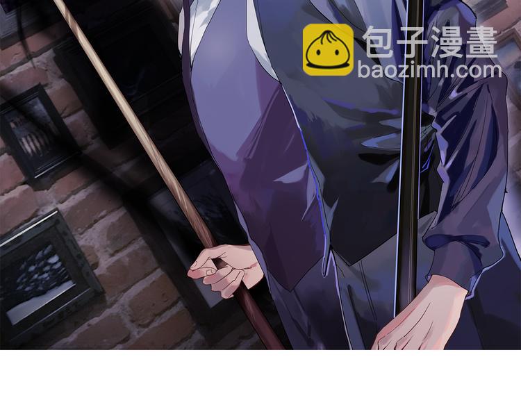 第8话 不靠谱的安全球(1/2)-第9话