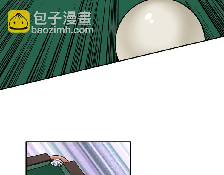 第8话 不靠谱的安全球(1/2)-第9话