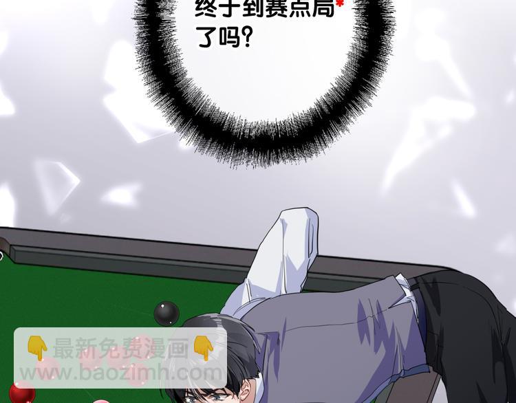 第76话 喜欢的心情(1/3)-第81话