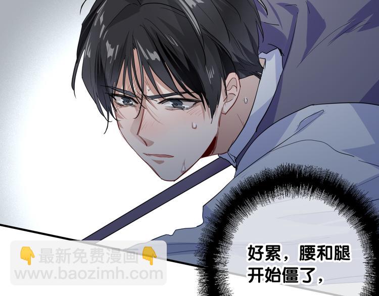 第76话 喜欢的心情(1/3)-第81话