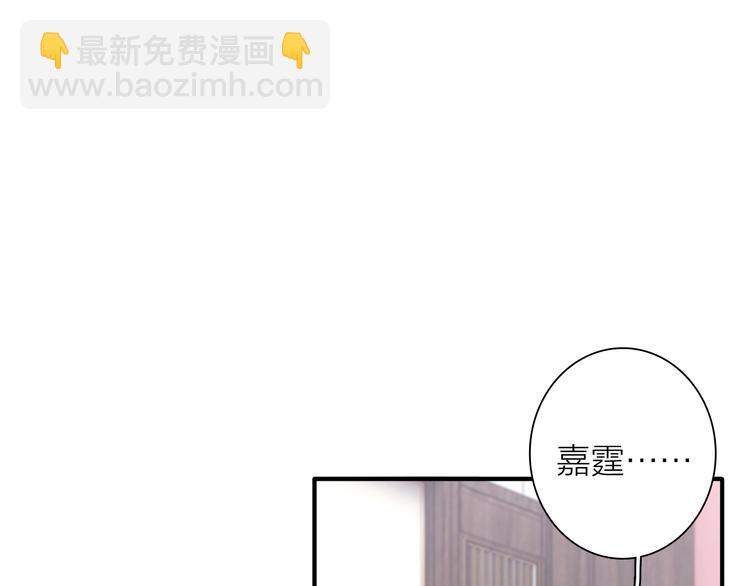 第78话 女球手(1/3)-第83话