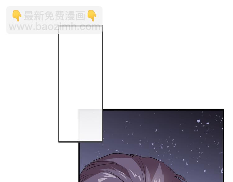 第78话 女球手(1/3)-第83话
