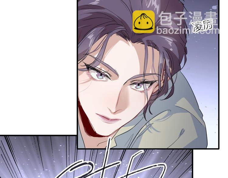 第78话 女球手(1/3)-第83话