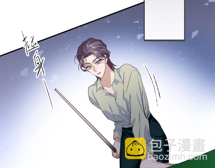 第78话 女球手(1/3)-第83话