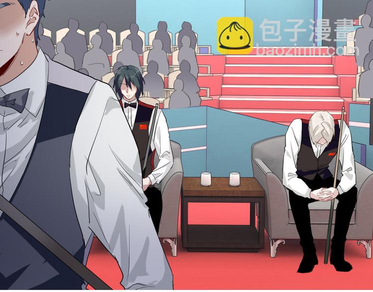 实地取材&mdash;&mdash;创作背后的二三事2(1/2)-第85话