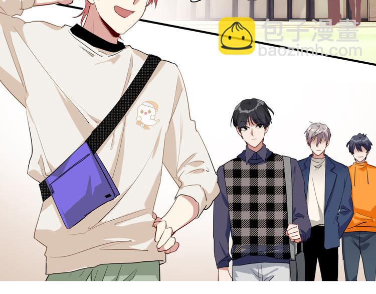 实地取材&mdash;&mdash;创作背后的二三事2(1/2)-第85话