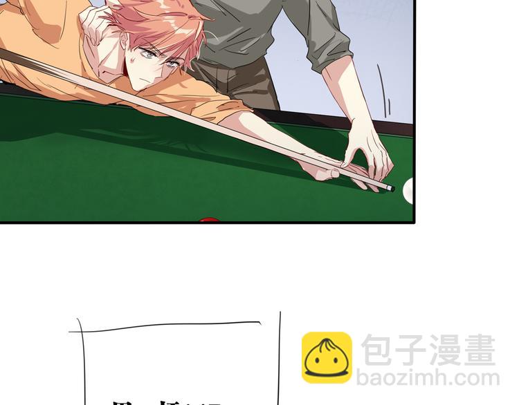 实地取材&mdash;&mdash;创作背后的二三事2(1/2)-第85话