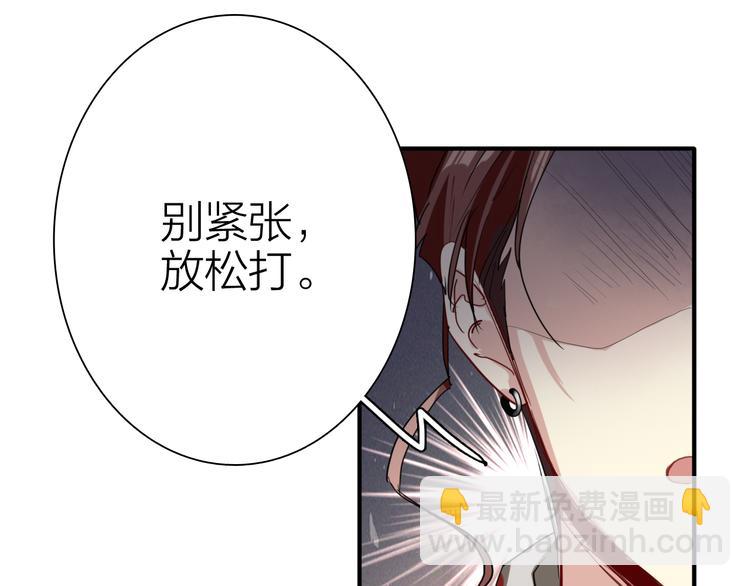 第81话 BREAK(1/3)-第87话