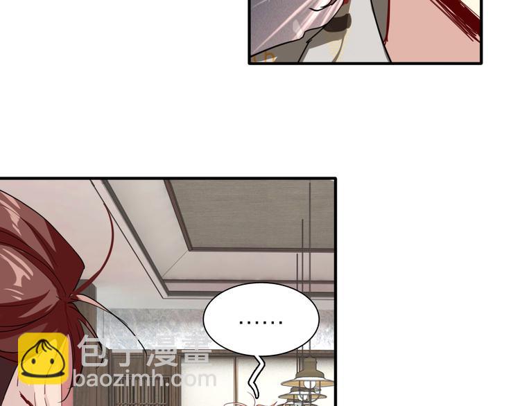 第81话 BREAK(1/3)-第87话