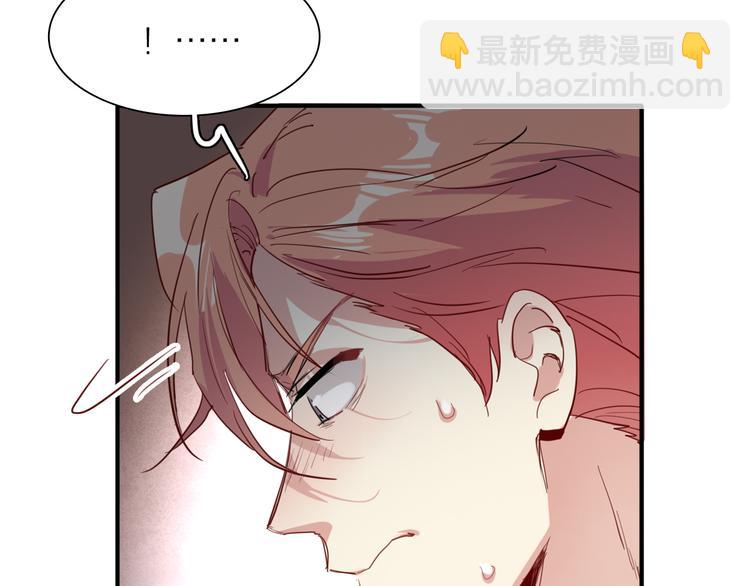 第81话 BREAK(1/3)-第87话