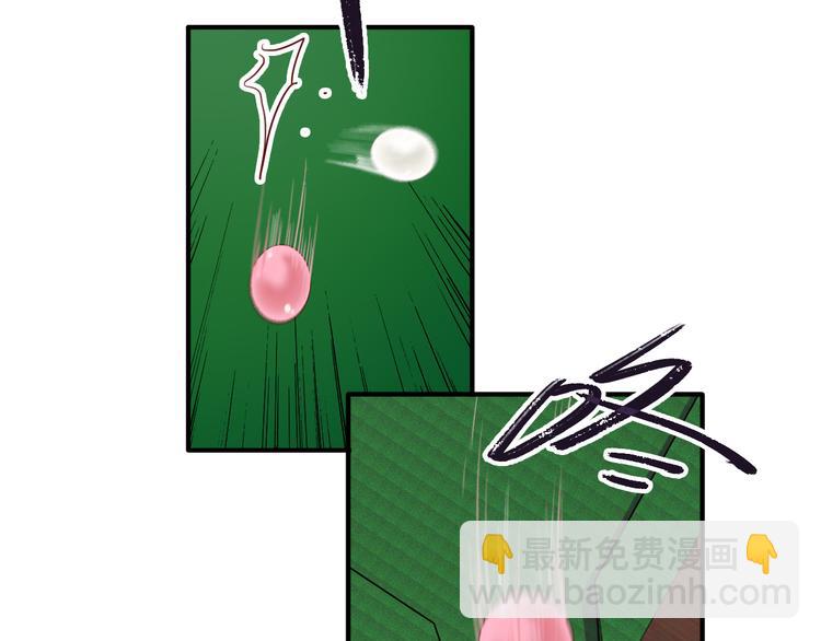 第81话 BREAK(1/3)-第87话