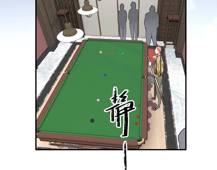 第81话 BREAK(1/3)-第87话