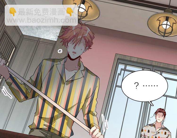 第81话 BREAK(1/3)-第87话