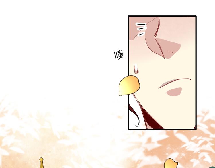 第83话  一触即发(1/2)-第89话