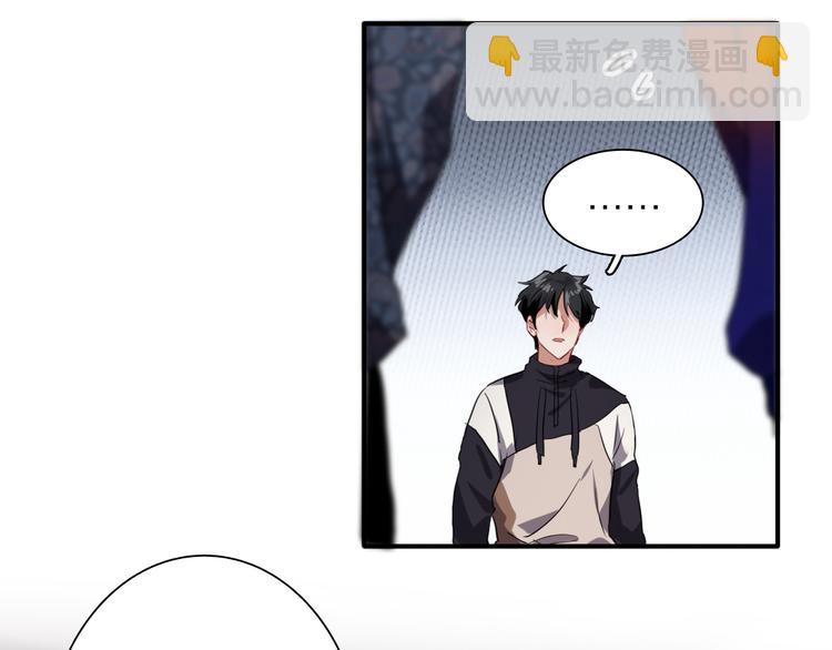 第83话  一触即发(1/2)-第89话