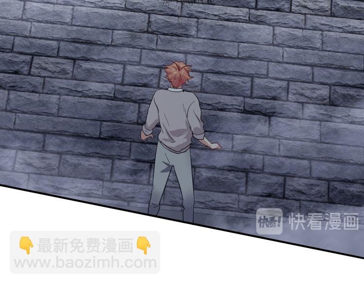 第87话 继续(1/3)-第93话