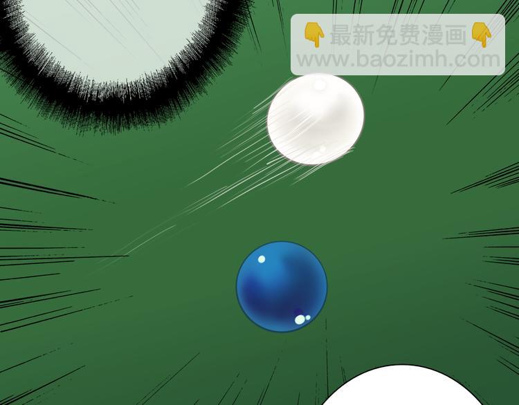 第87话 继续(1/3)-第93话