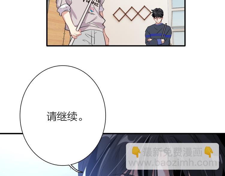 第87话 继续(1/3)-第93话