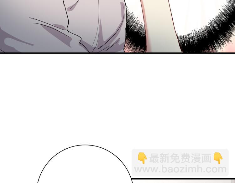 第87话 继续(1/3)-第93话