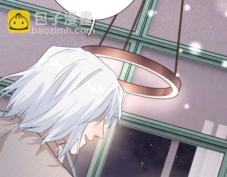 第89话 程海盐的才能(1/3)-第95话