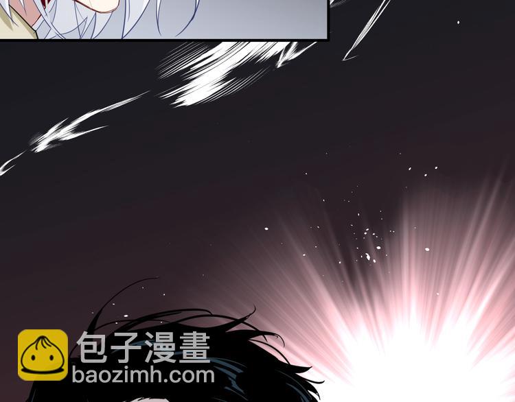 第89话 程海盐的才能(1/3)-第95话