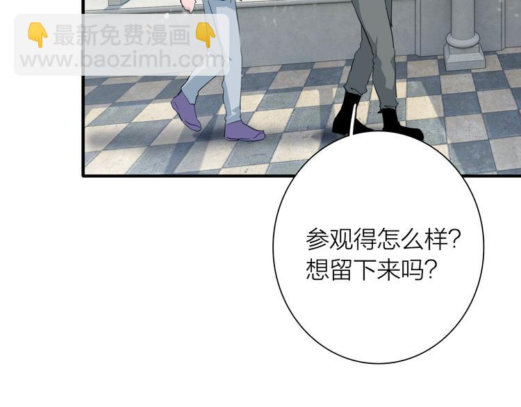 第91话 斯诺克之都(1/3)-第97话