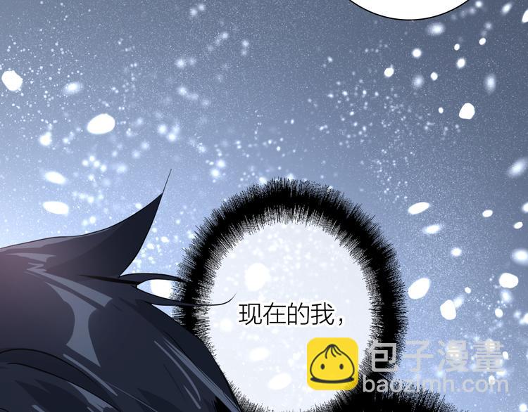 第91话 斯诺克之都(1/3)-第97话
