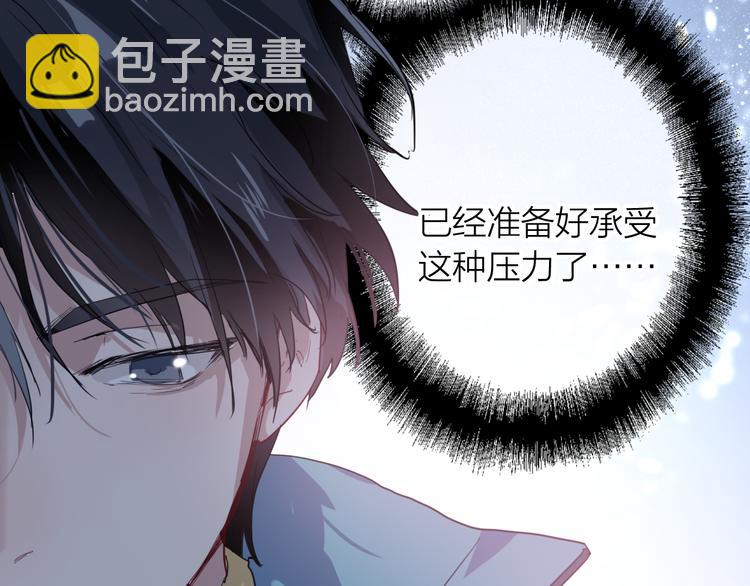 第91话 斯诺克之都(1/3)-第97话